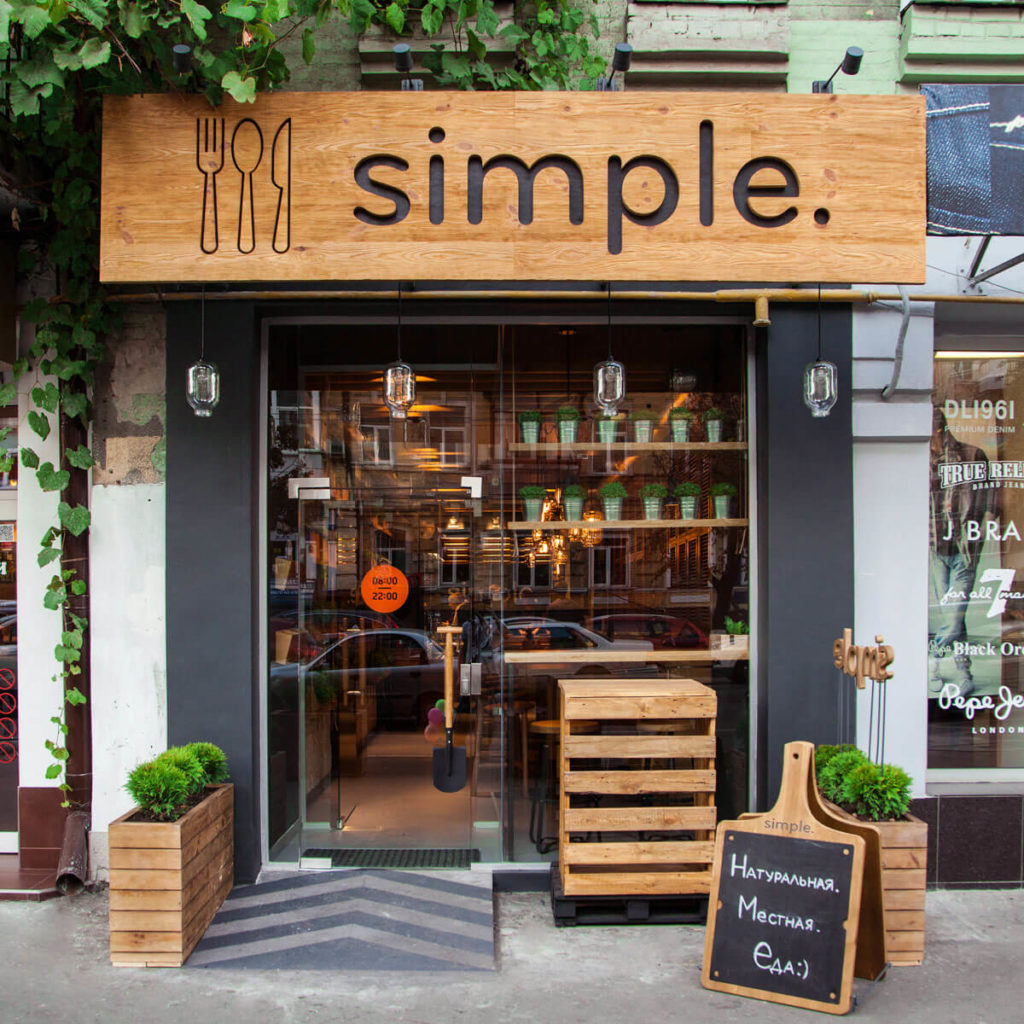 21 Small Shop Design Ideas With Images - The Architecture Designs 21 Small Shop Design Ideas With Images - The Architecture Designs