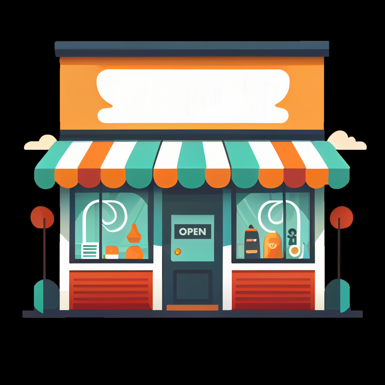 Flat cartoon style shop facade front view. Modern flat storefront or ...